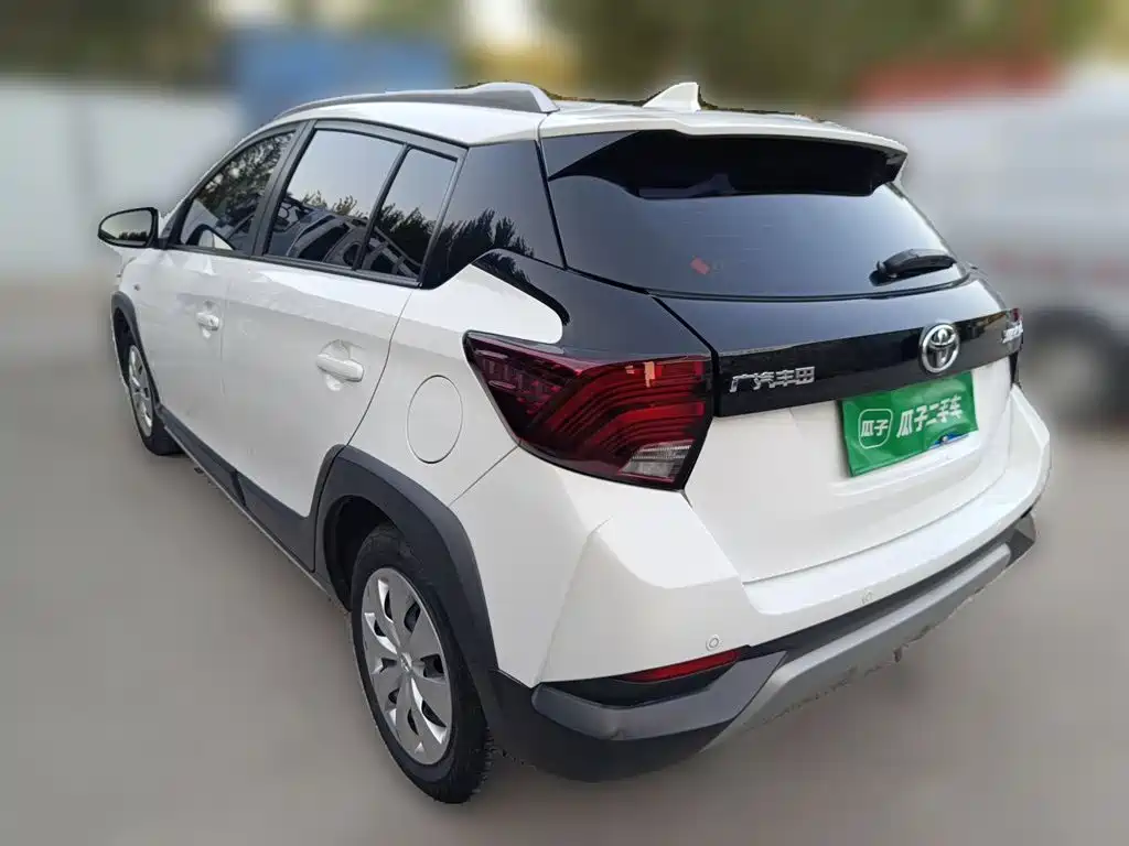 2023 Toyota YARiS L Zhi Xuan