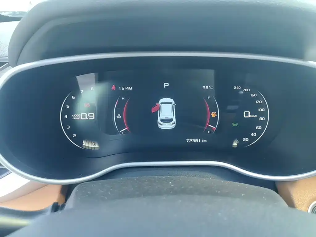 Фото 12 - Geely Vision S1