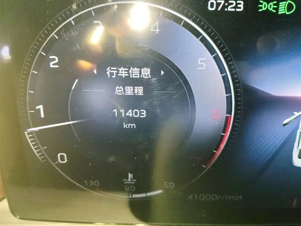 Hongqi H5 2025 2.0T Automatic Qixiang 500,000 Units Commemorative Edition фото 5