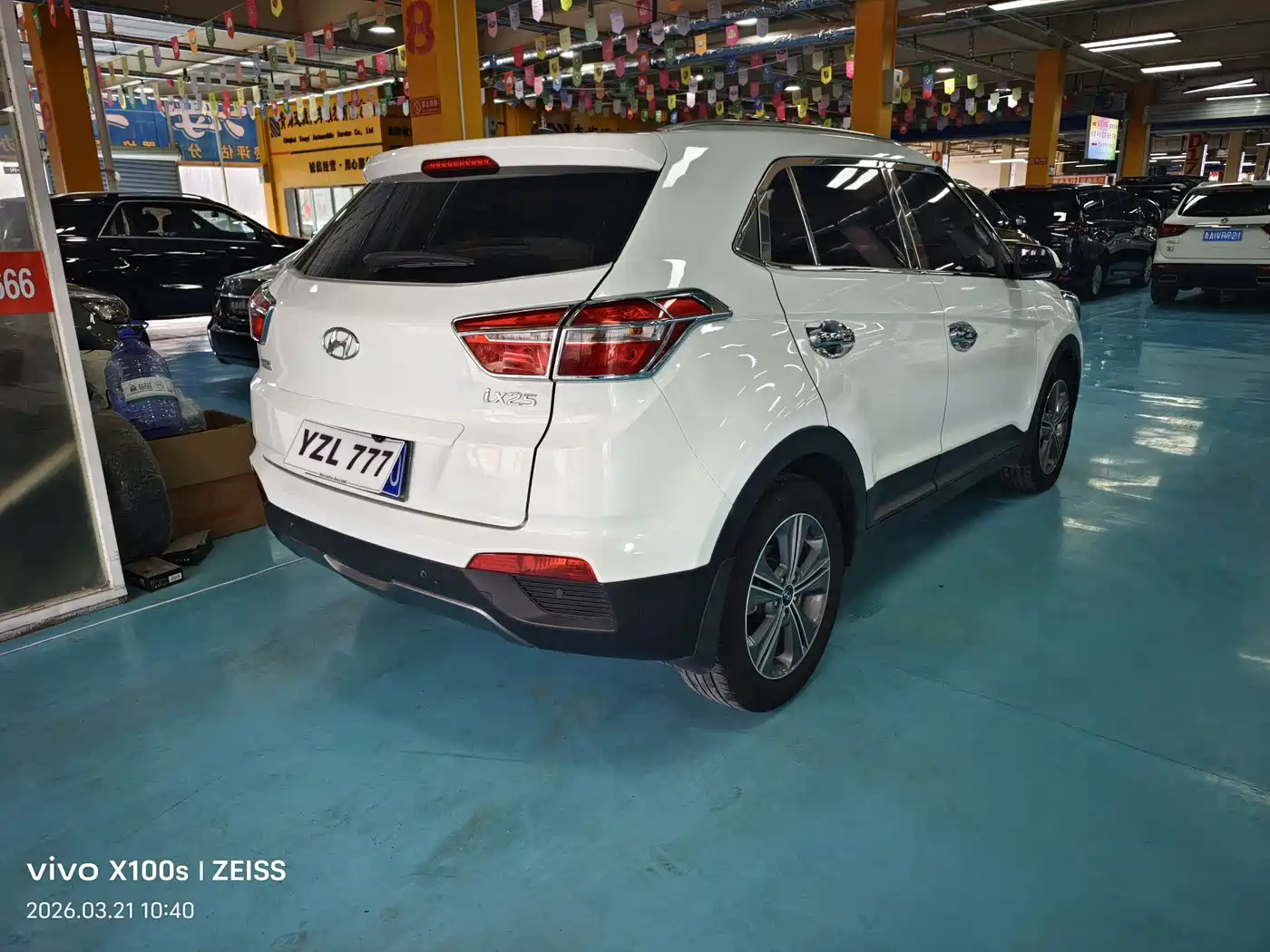 Hyundai Beijing Hyundai ix25 2015 1.6L Automatic 2WD Smart GLS фото 4