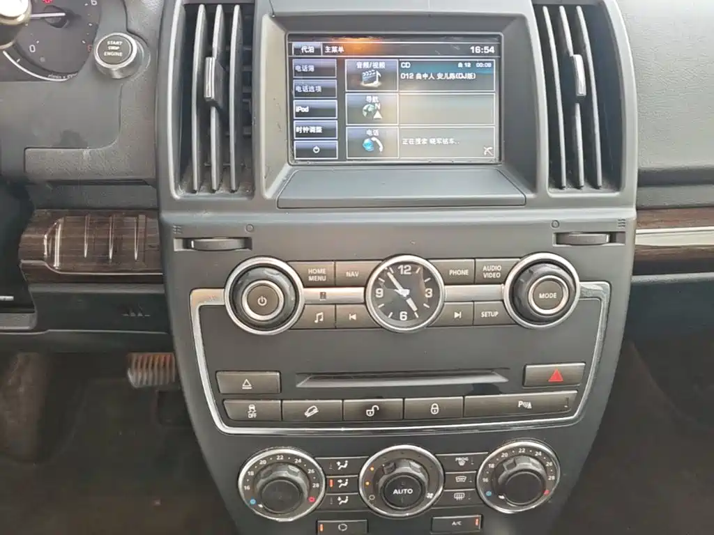 Land Rover Freelander 2 2014 2014 2.0T Si4 SE Gasoline Edition