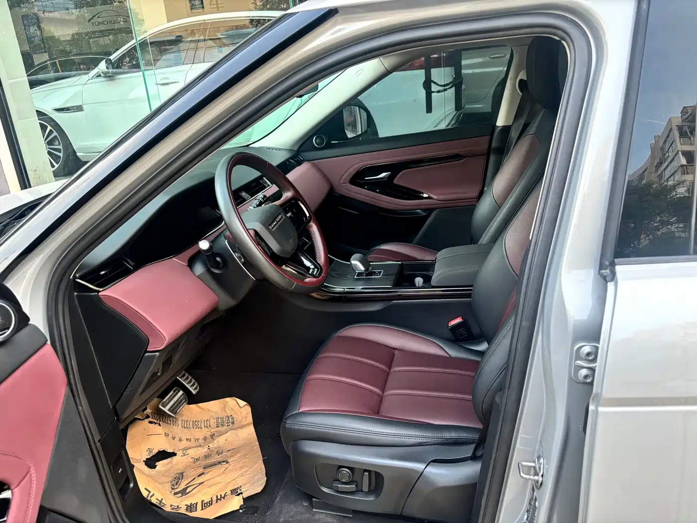 Land Rover Range Rover Evoque 2024 2024 Range Rover Evoque L 249PS Light Master Edition