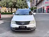 Фото 2 - Baojun 730
