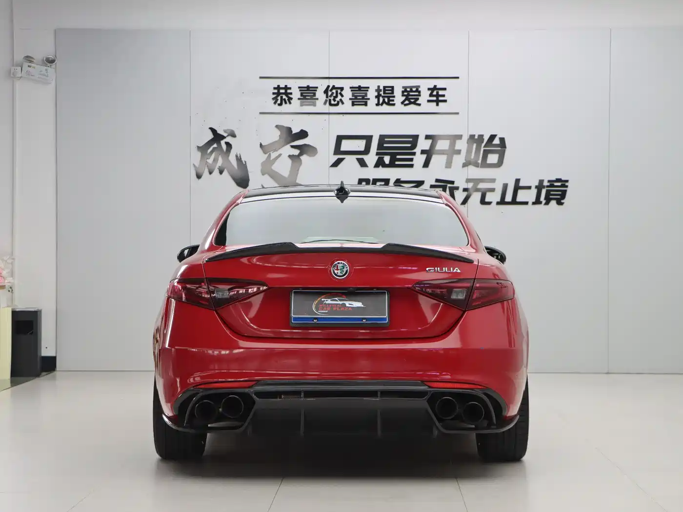 Alfa Romeo Giulia 2019 2017 2.0T 280HP Luxury Edition