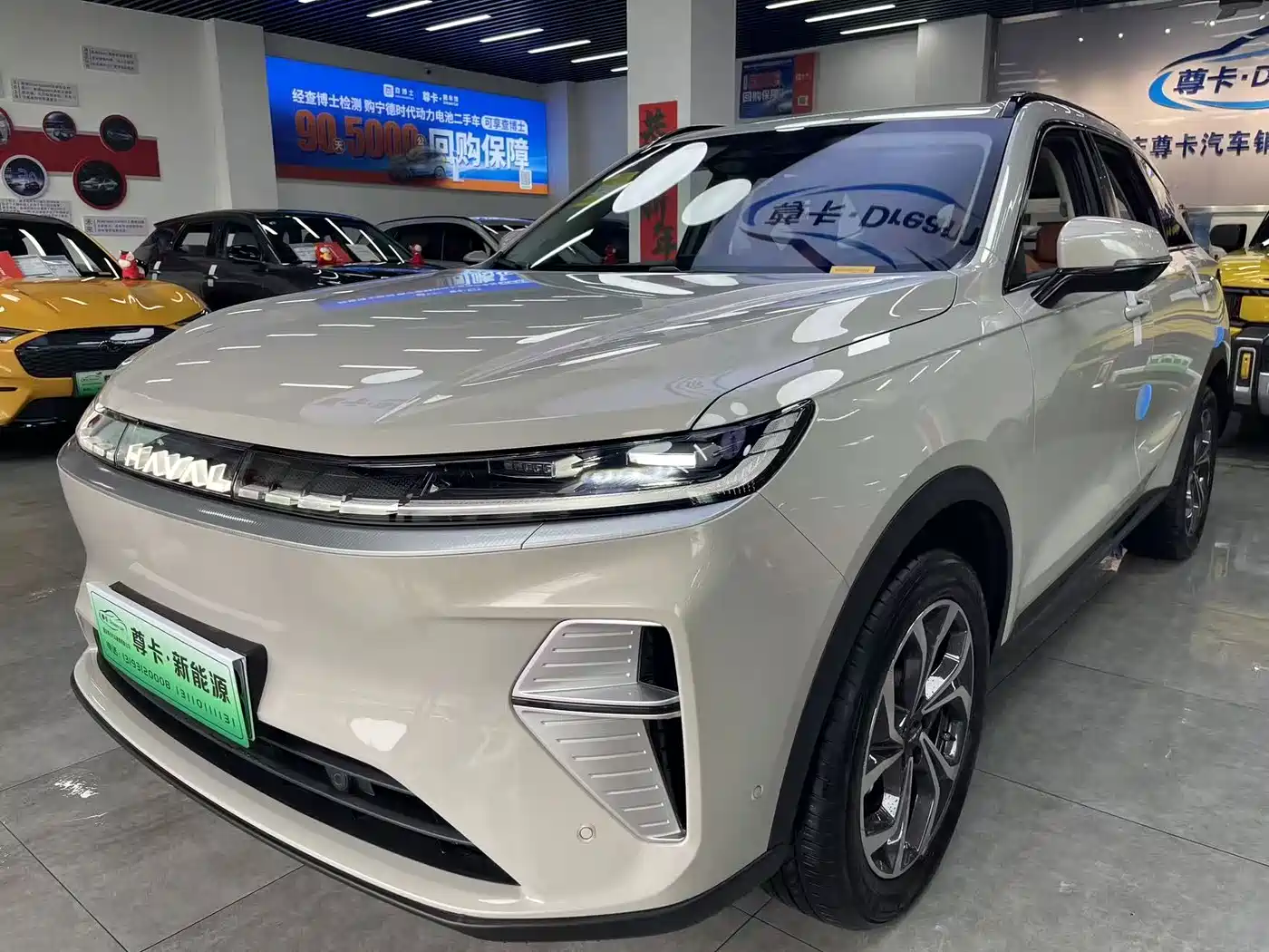 HAVAL XIAOLONG MAX