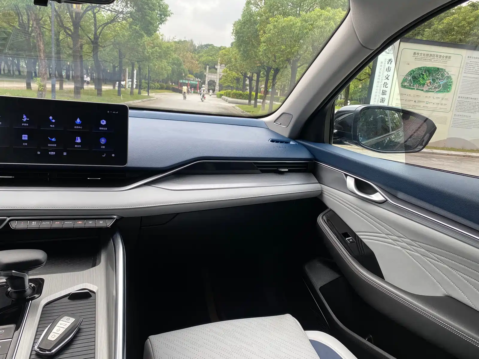 Фото 22 - Geely Preface