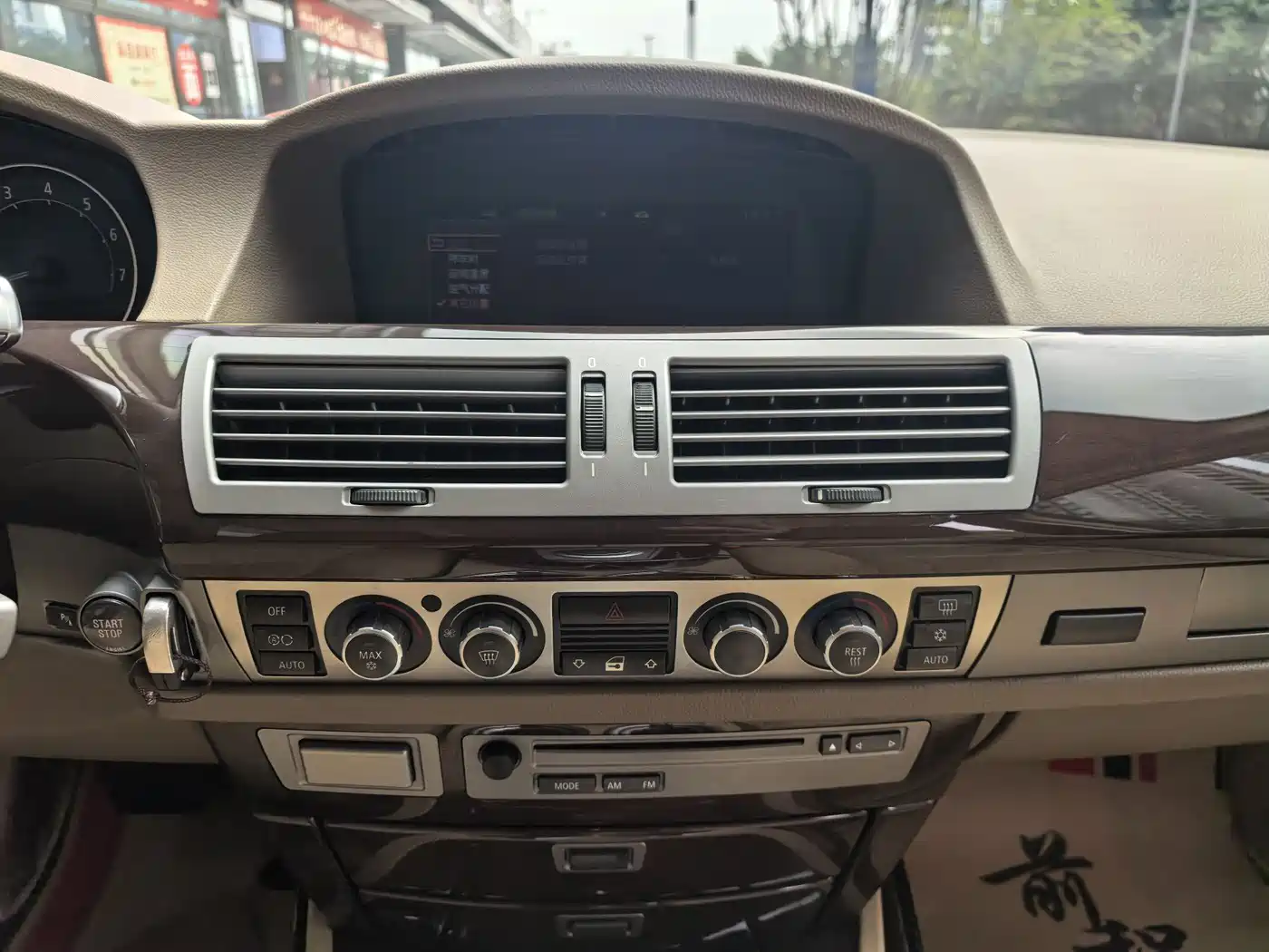 BMW 7 Series 2008 Model 730Li Leading фото 14