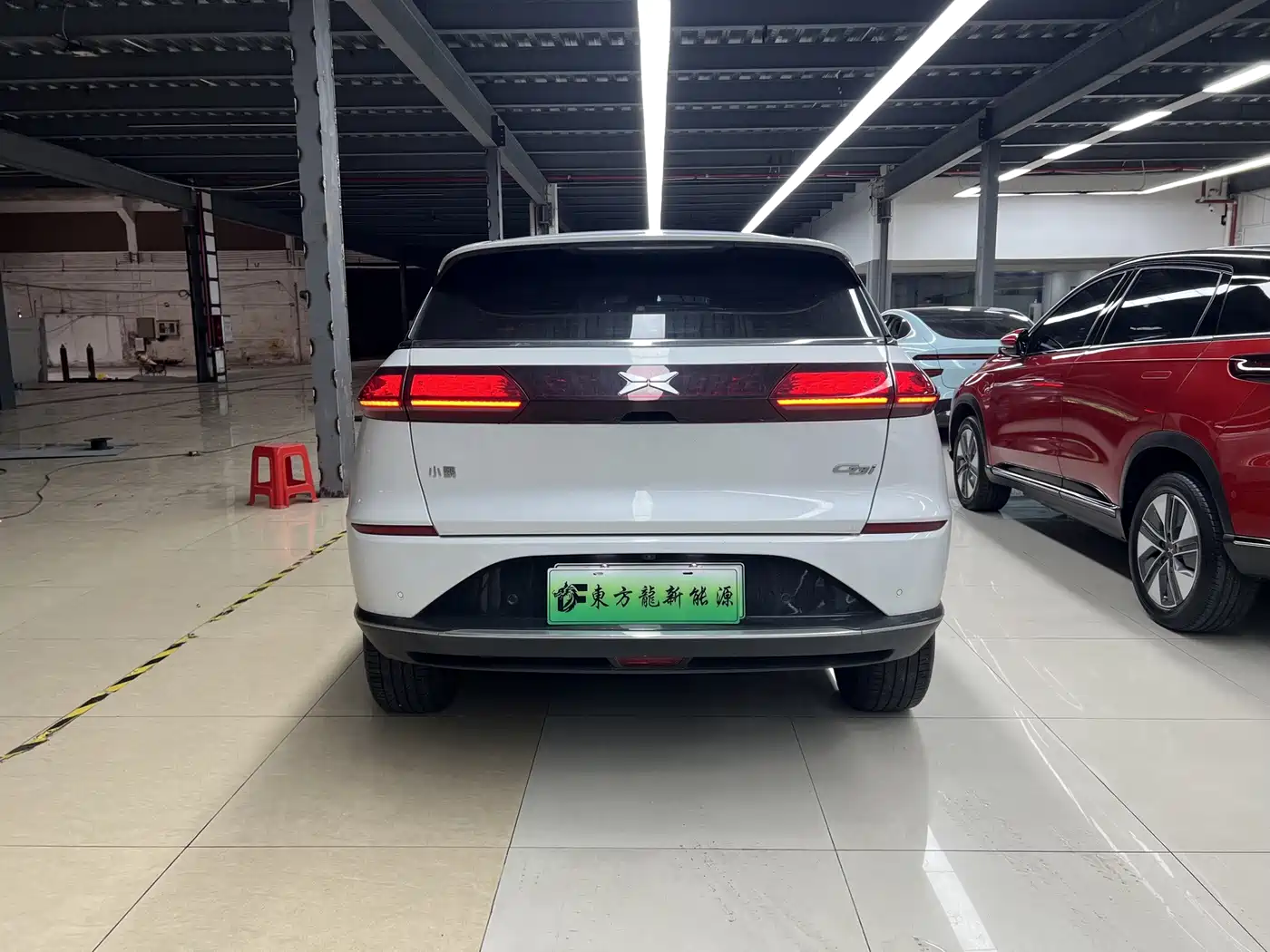 XPeng G3 2022 2022 G3i 460N
