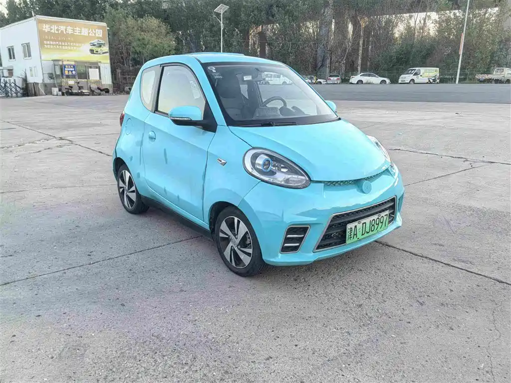 Zhido D2 2017 2017 D2 Joy Edition