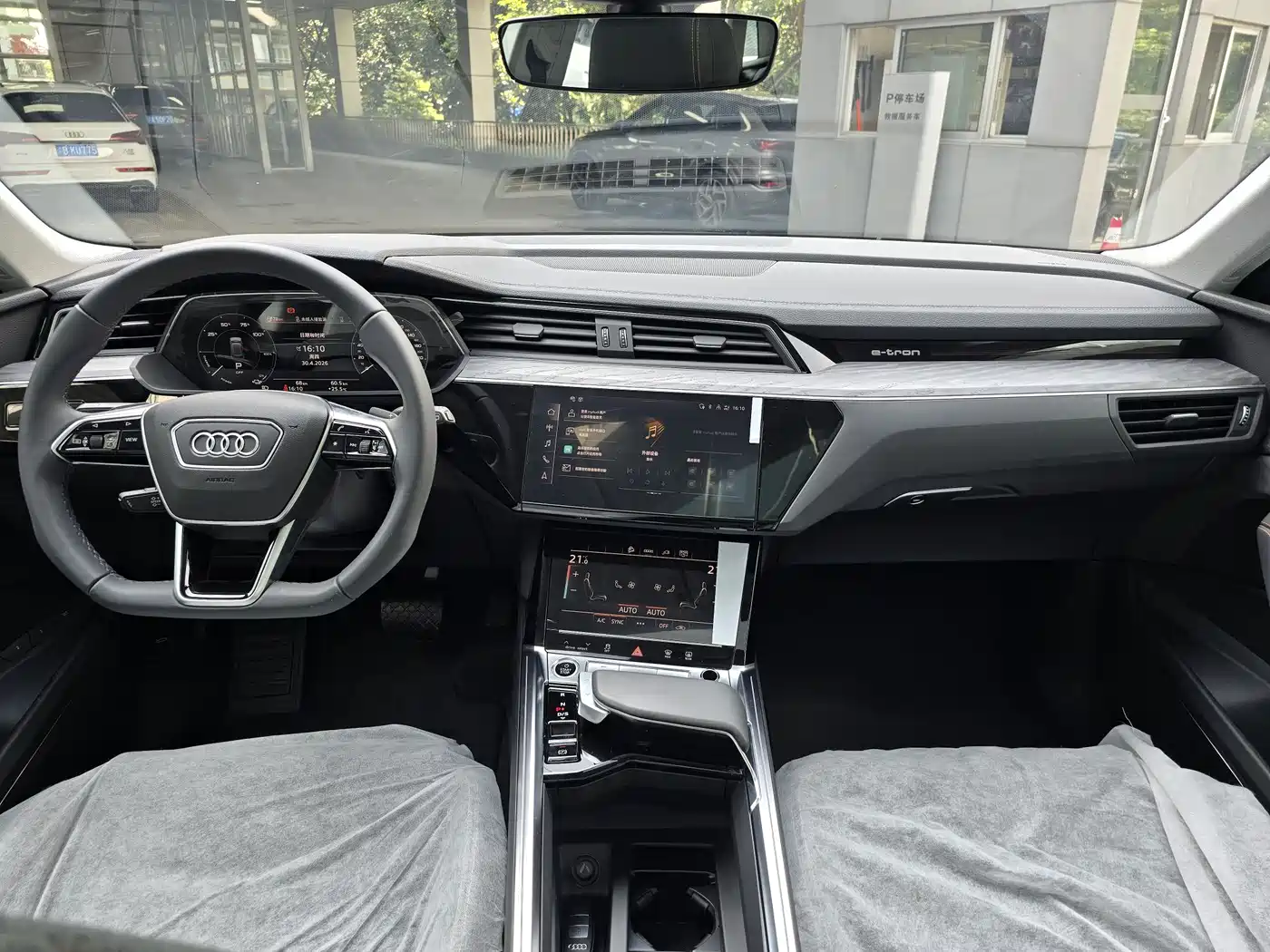 Audi e-tron 2021 50 quattro Exclusive Selection фото 15
