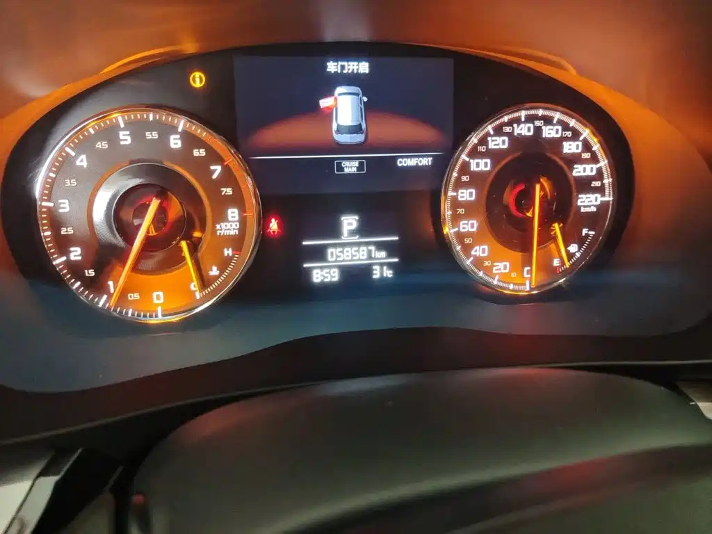 Acura CDX 2017 2016 1.5T 2WD Exclusive Edition