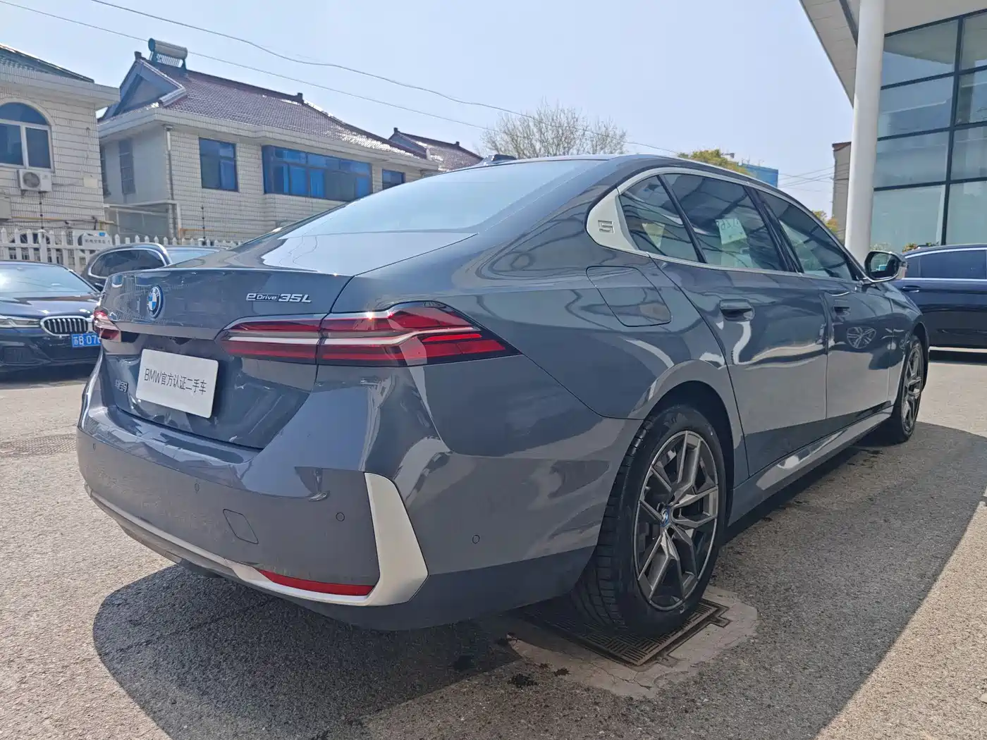 BMW i5 2024 eDrive 35L Premium Luxury Package фото 7