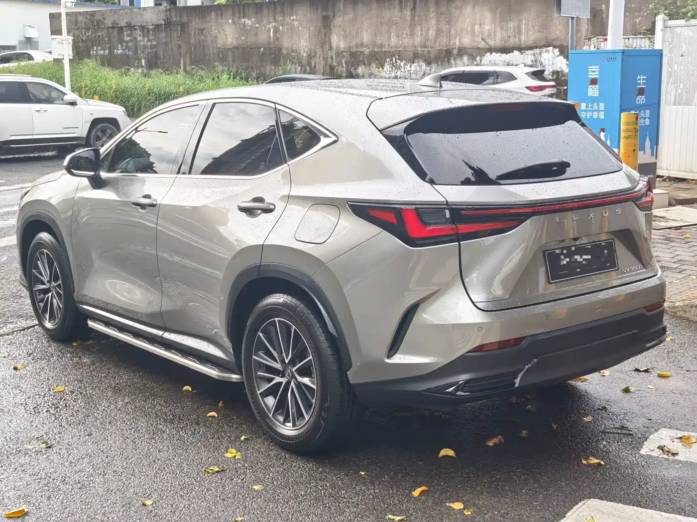 Lexus NX 2023 2022 350h FWD Joy Creation Edition