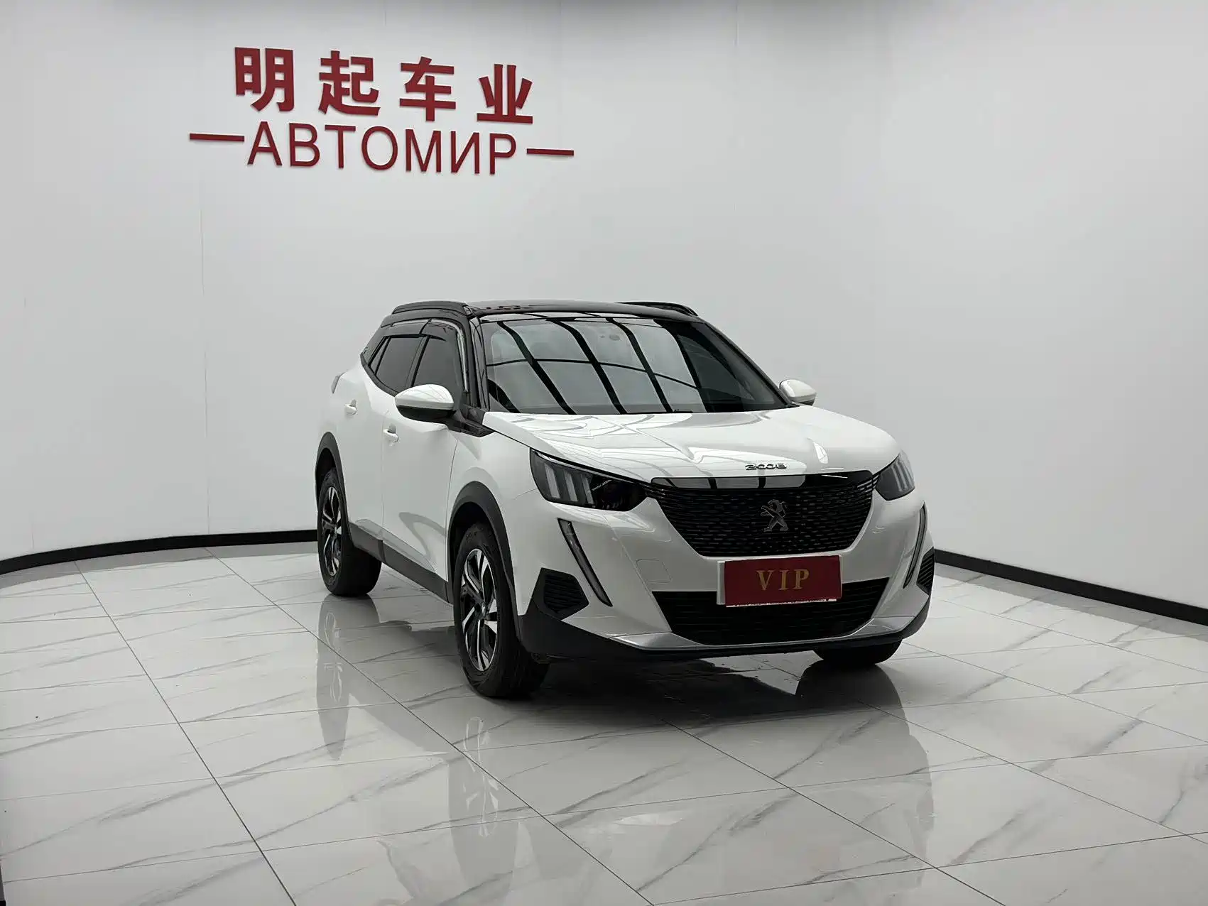 صورة 4 - Peugeot 2008