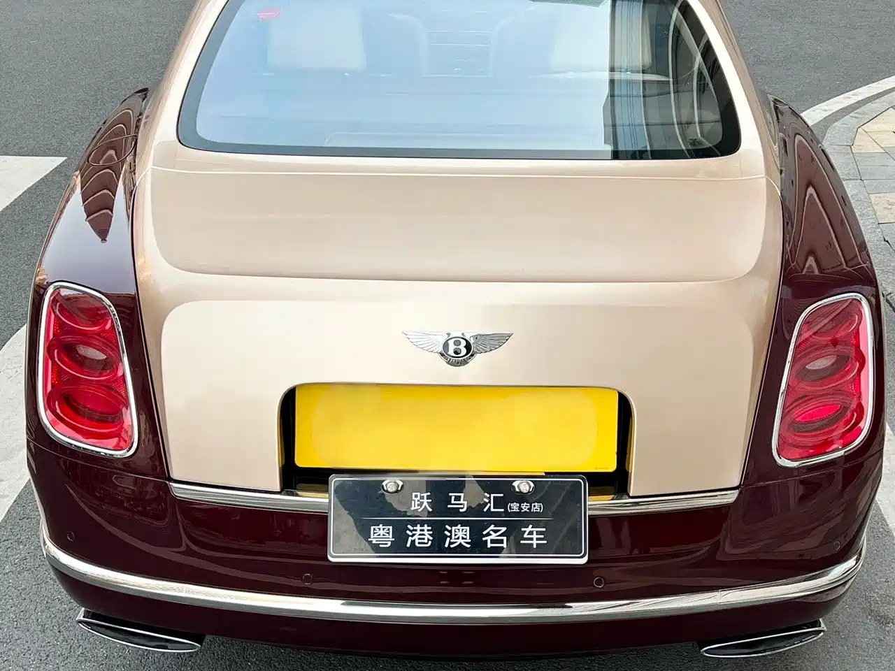 Bentley Mulsanne 2015 6.8T Ultimate Edition фото 5