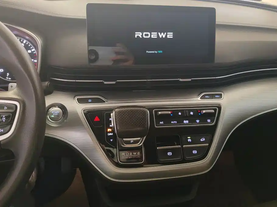 Roewe iMAX8 2024 2023 400TGI Comfort Edition