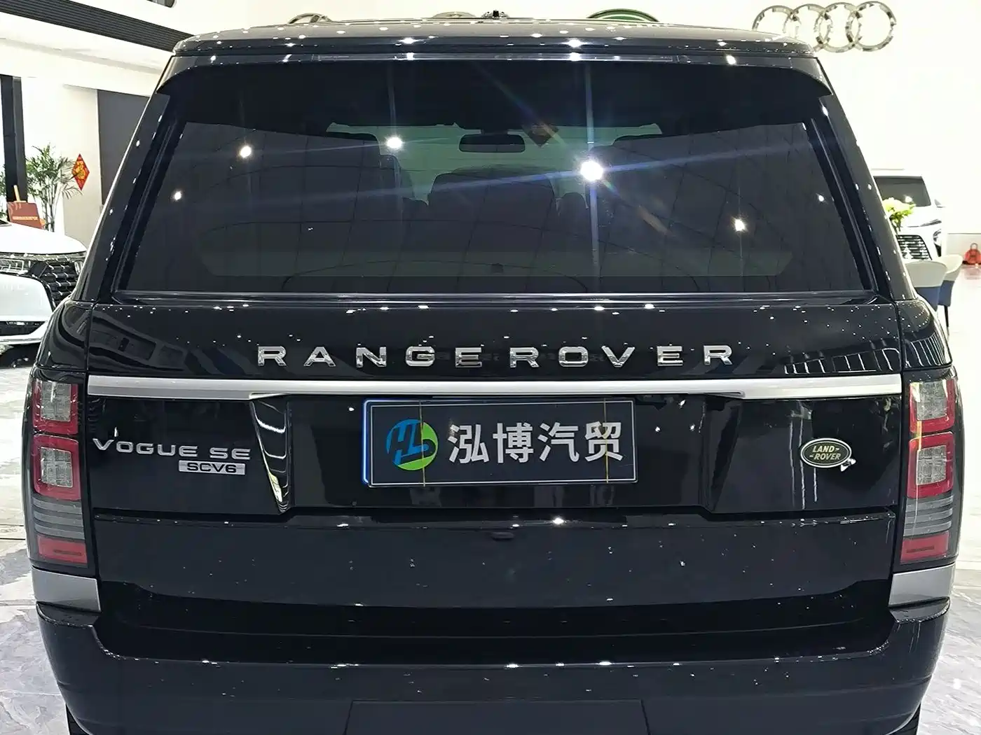 Photo 13 - Land Rover Range Rover