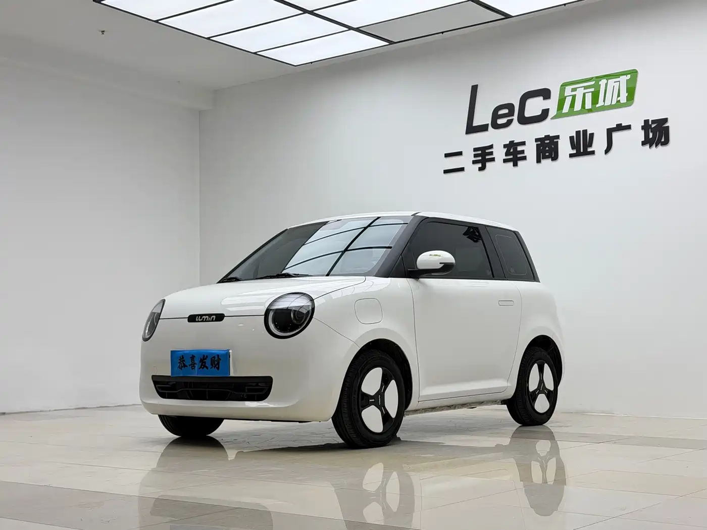 Changan Qiyuan Changan Lumin 2025 — пригон из Китая