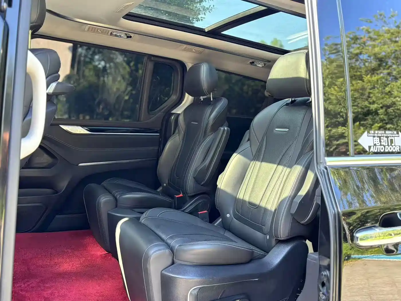 SAIC Maxus Maxus G20 2021 2021 PLUS 2.0T Gasoline Automatic Luxury Executive Edition