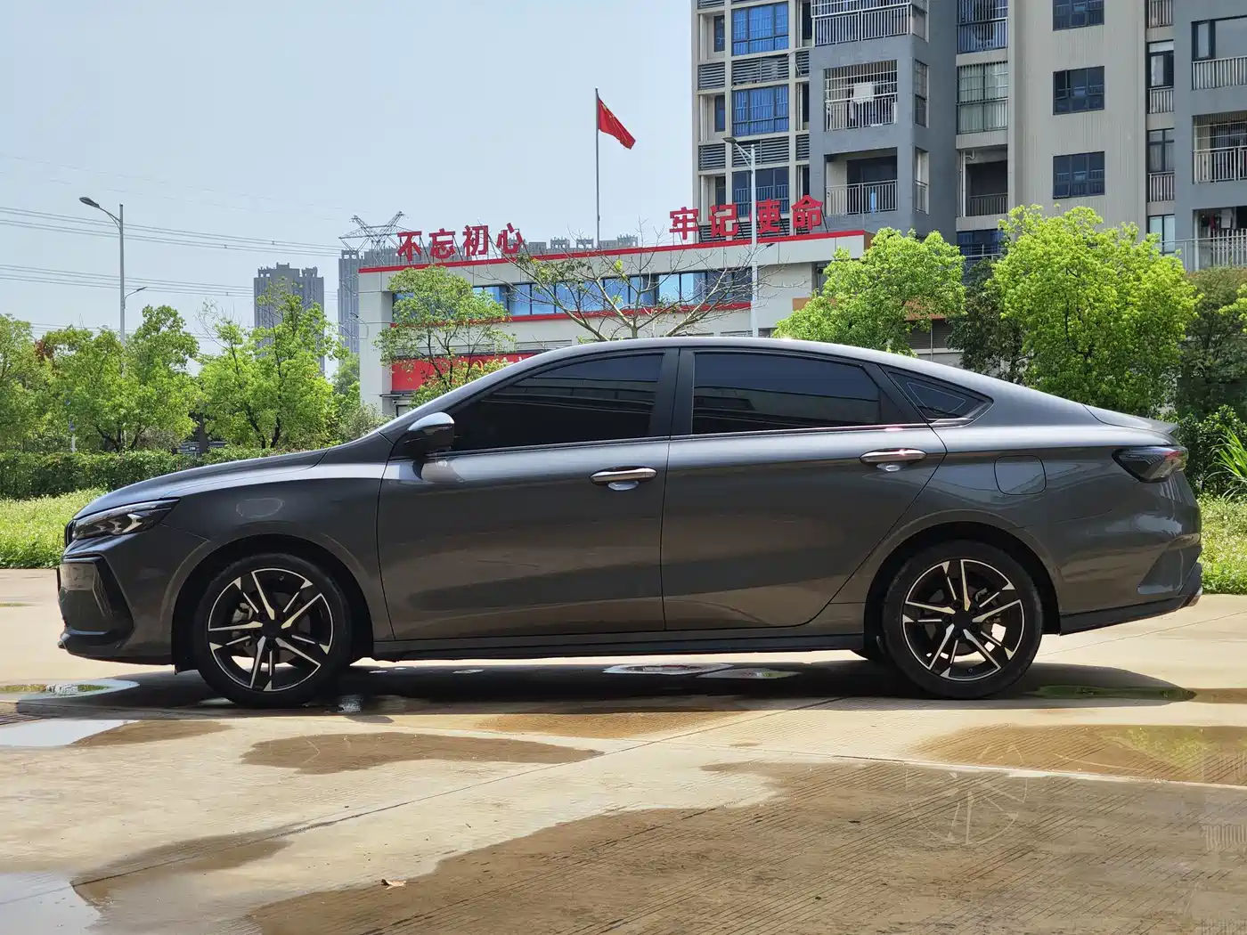 GEELY AUTOMOBILE BINRUI