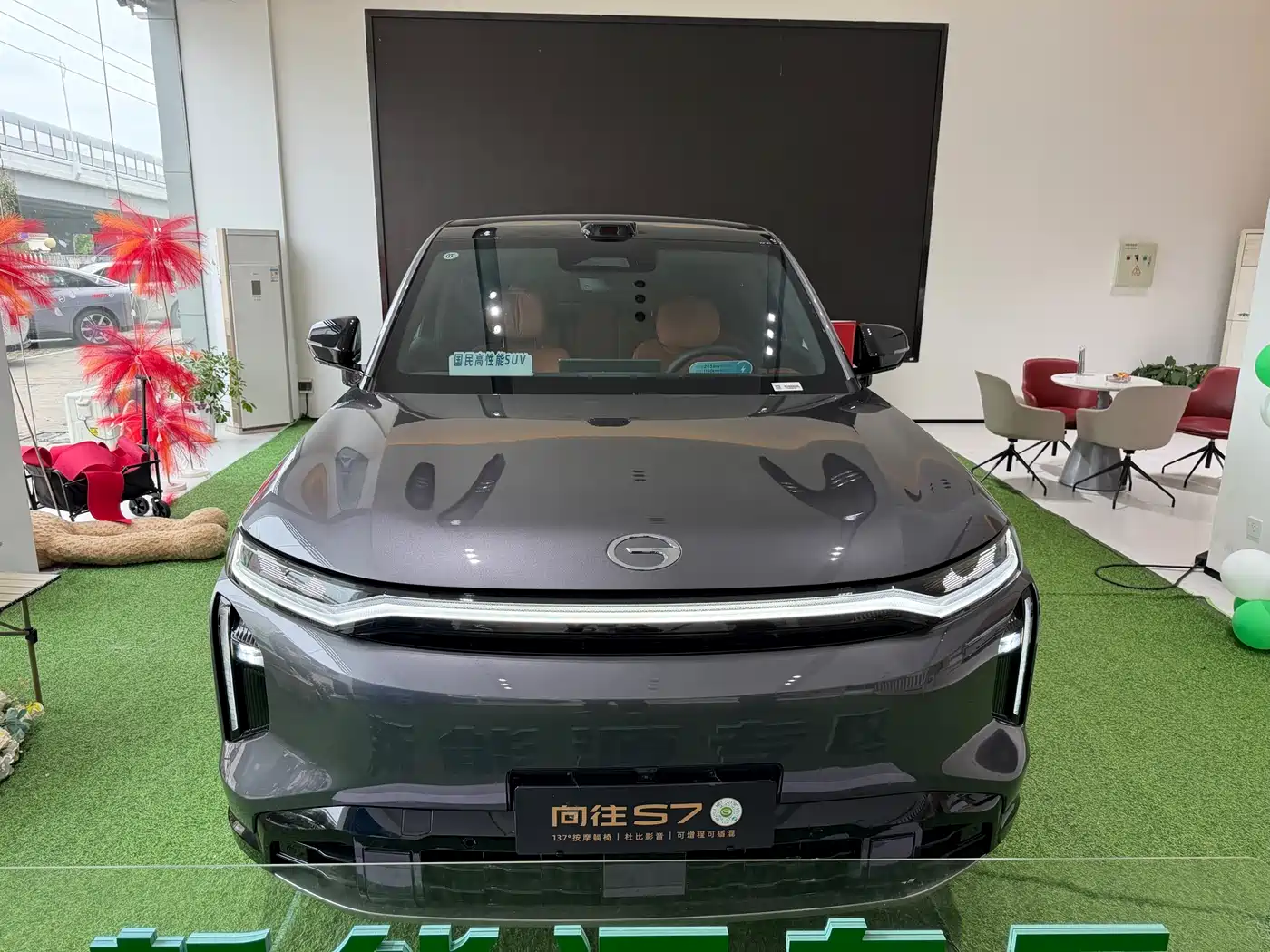 GAC Trumpchi Trumpchi Xiangwang S7 2025 Model 180km Ultra AWD LiDAR Edition фото 2