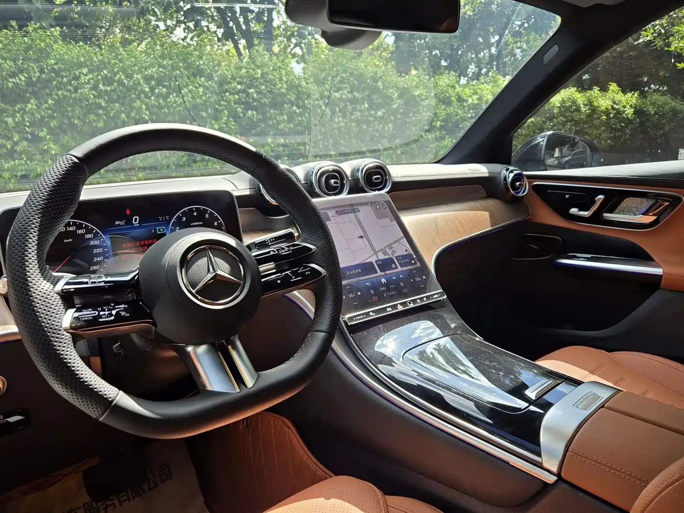 Mercedes-Benz GLC 2024 GLC 300 L 4MATIC Dynamic 5-seater фото 9