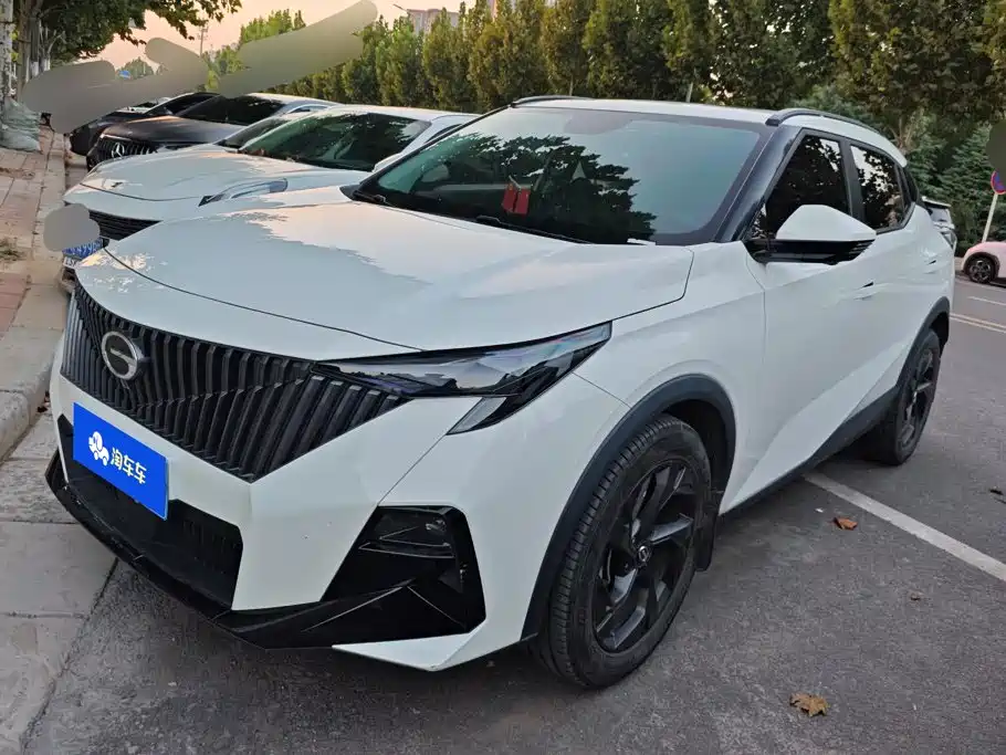 Similar car