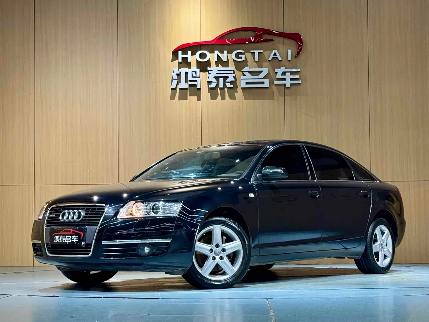 Audi A6L 2008 3.2 FSI quattro Luxury