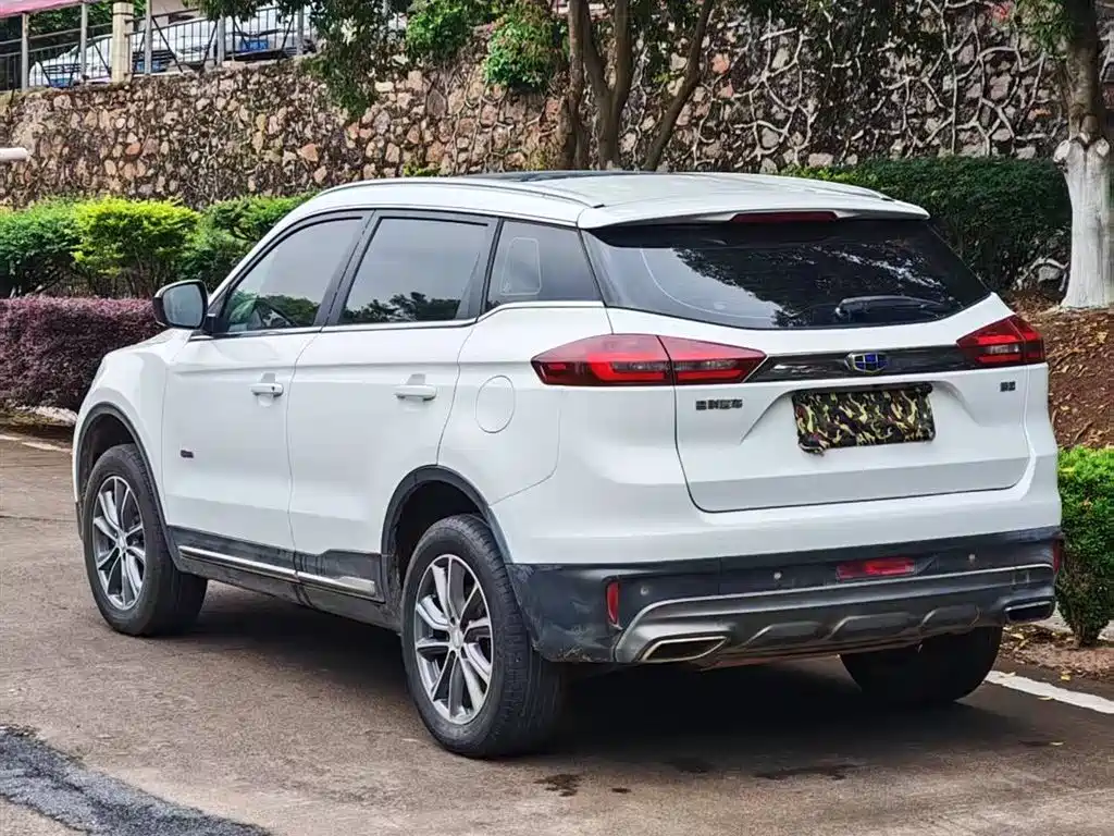 GEELY AUTOMOBILE BOYUE