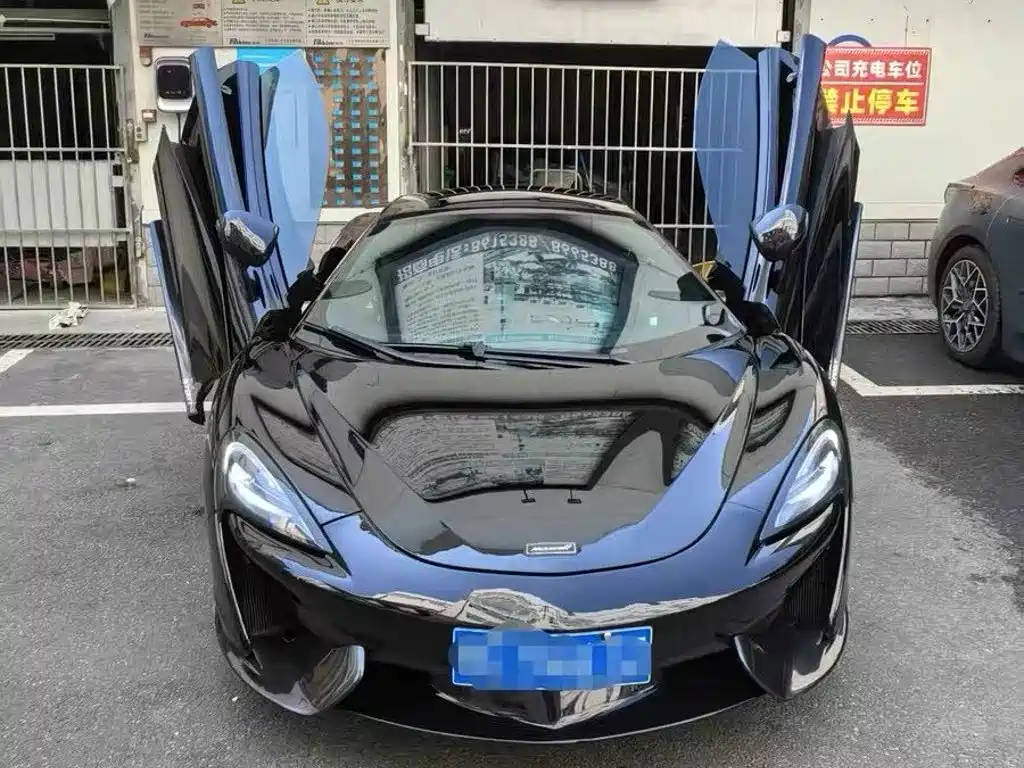 McLaren 570 2019 2019 570S 3.8T Coupe