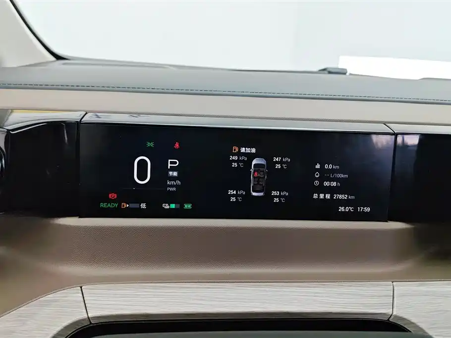GAC Trumpchi Trumpchi E8 2025 2024 Glory Series 2.0L Glory Edition