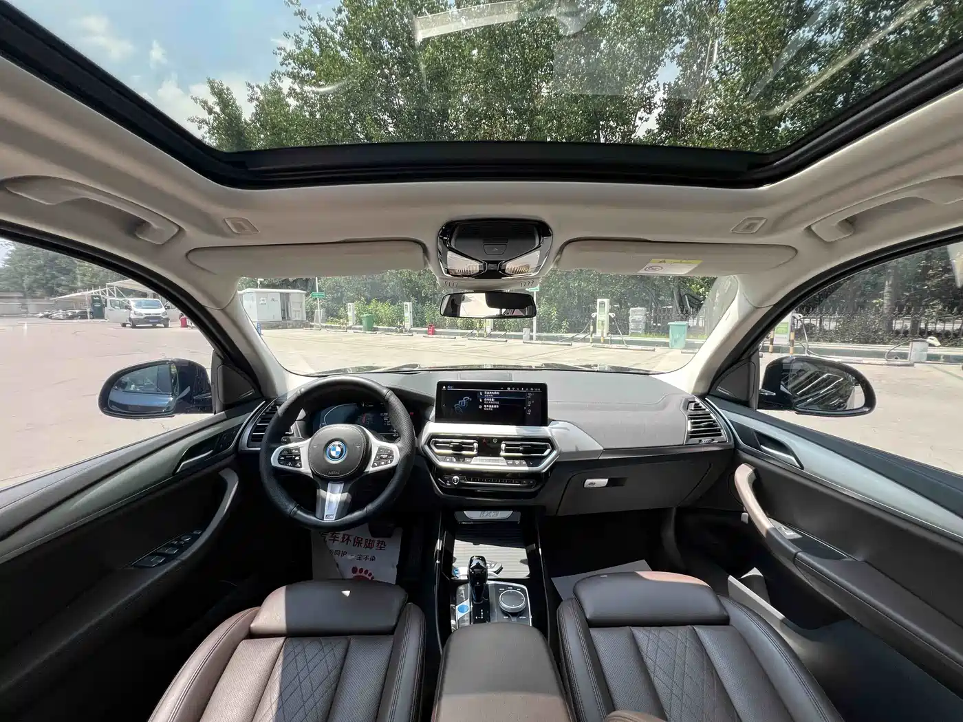 BMW iX3 2021 2022 Innovation Leader