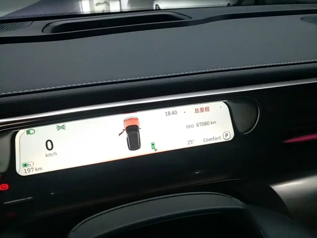 smart Elf #1 2023 2022 Pulse Heartbeat Edition