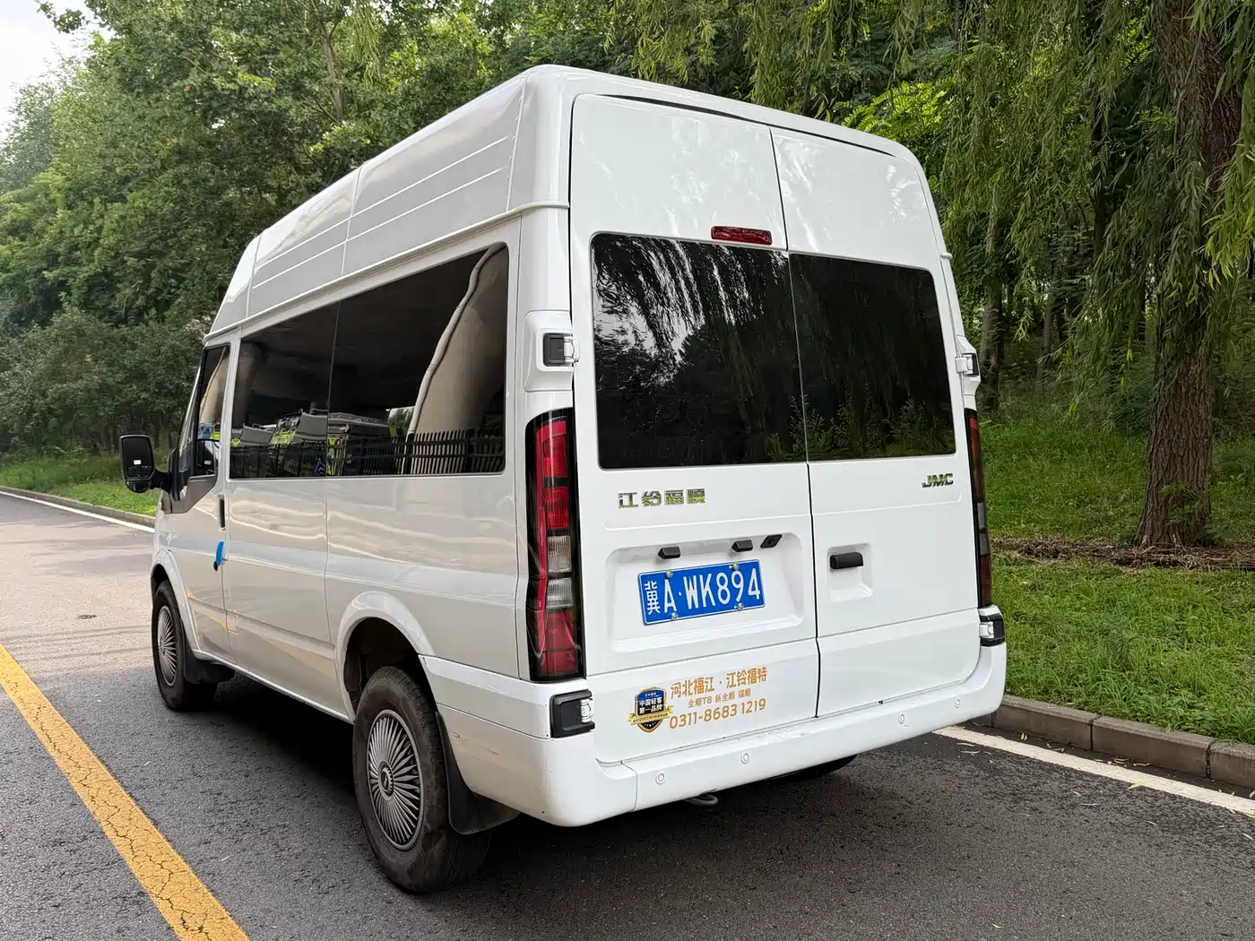 Jiangling JMC Fushun 2025 2025 Model 2.0T 8AT Diesel Short Wheelbase Medium Roof Commercial MPV 5/6 Seats