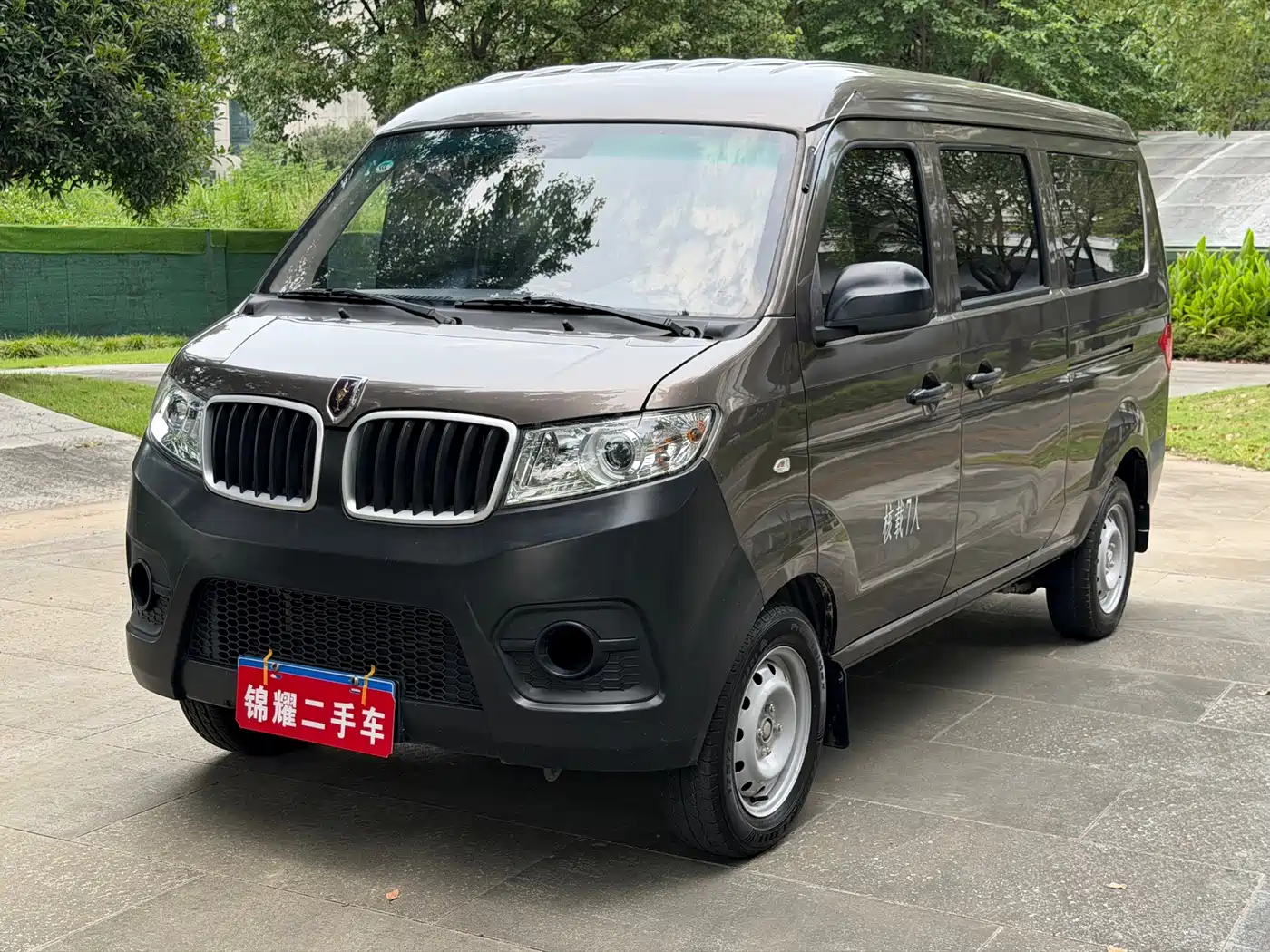 Jinbei Little Sea Lion X30 2023 2021 1.5L Standard Central Air Conditioning Version Passenger Vehicle China VI SWC15M