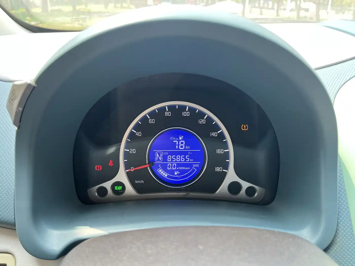 CHANGAN BENBEN E STAR