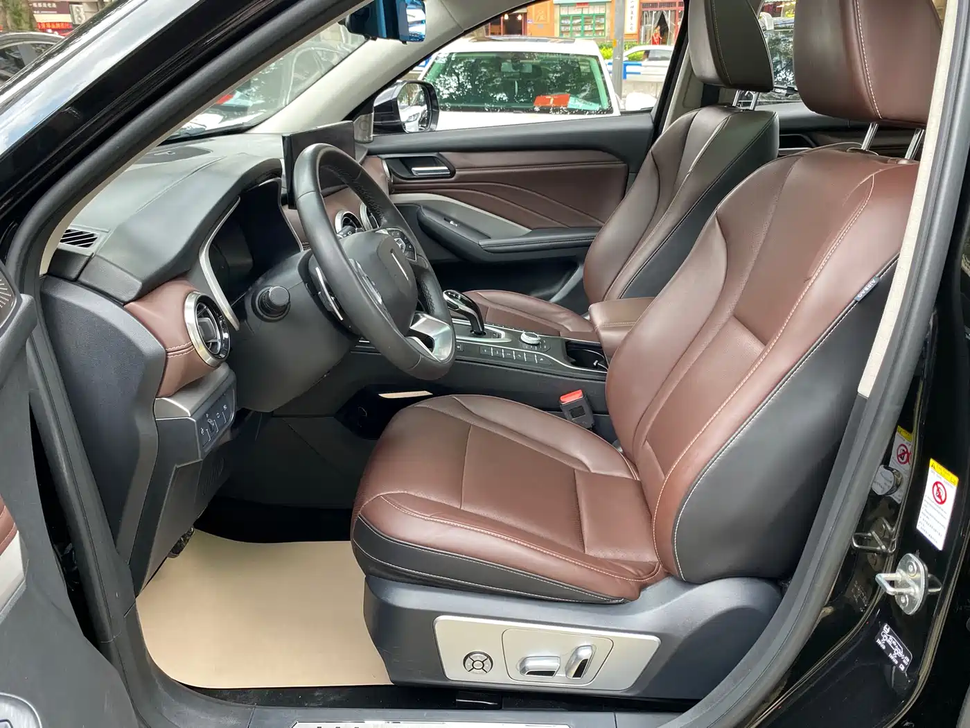 WEI PAI WEI BRAND VV6