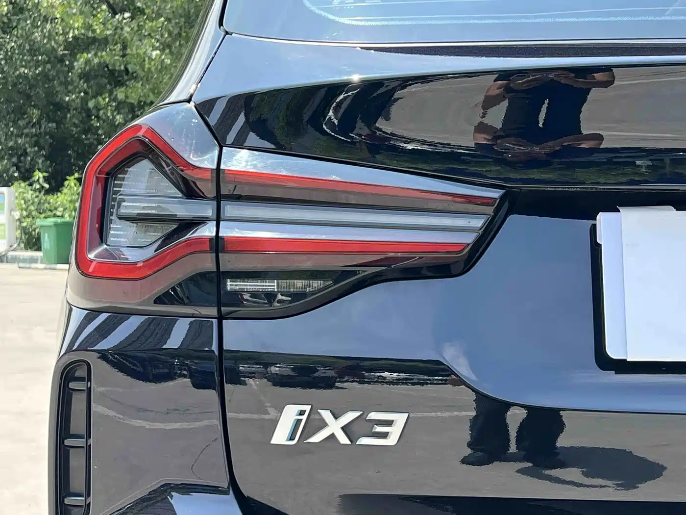 BMW iX3 2021 2022 Innovation Leader
