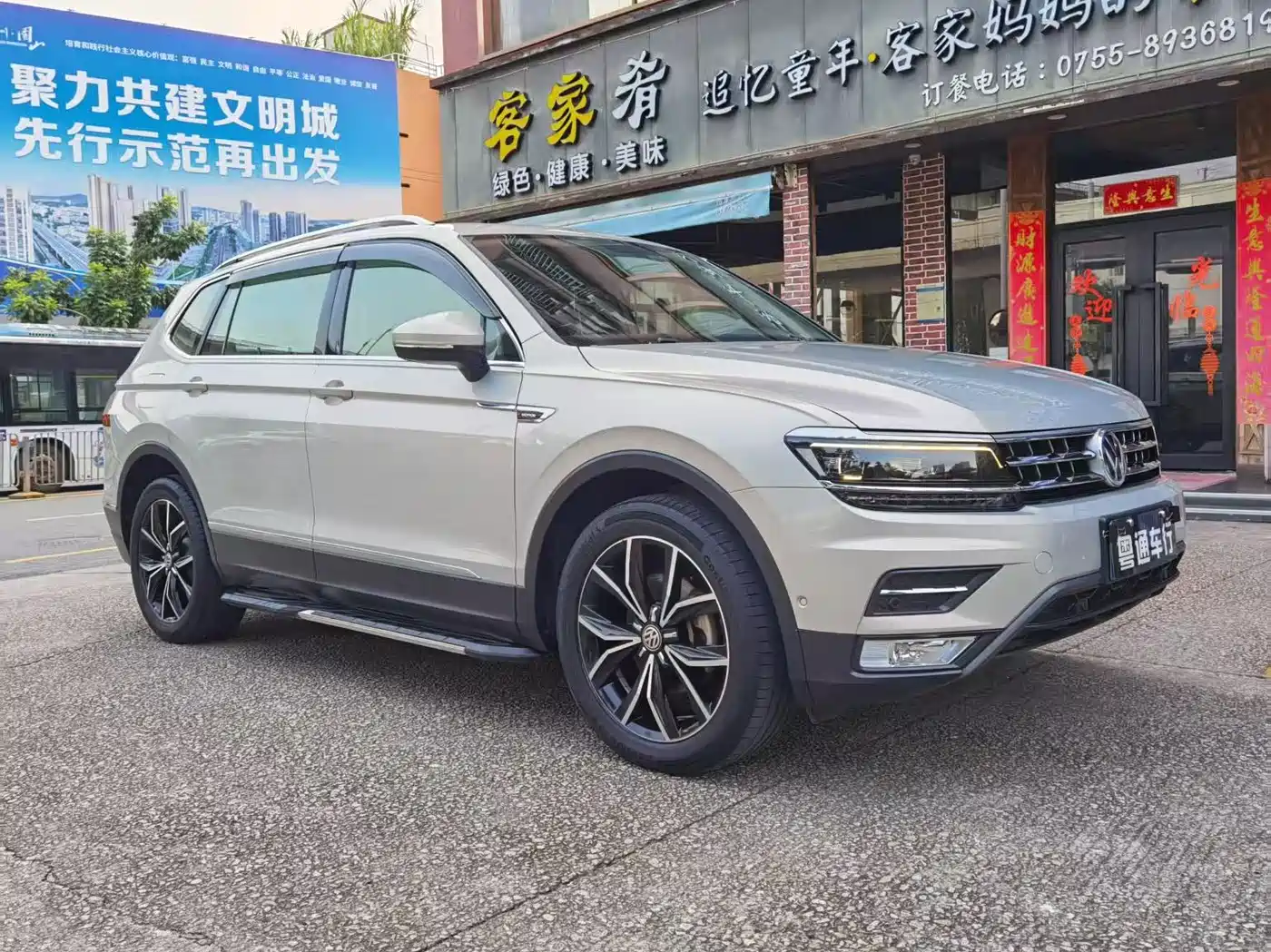 Volkswagen Tiguan L 2017 380TSI Automatic 4WD Flagship Edition фото 3