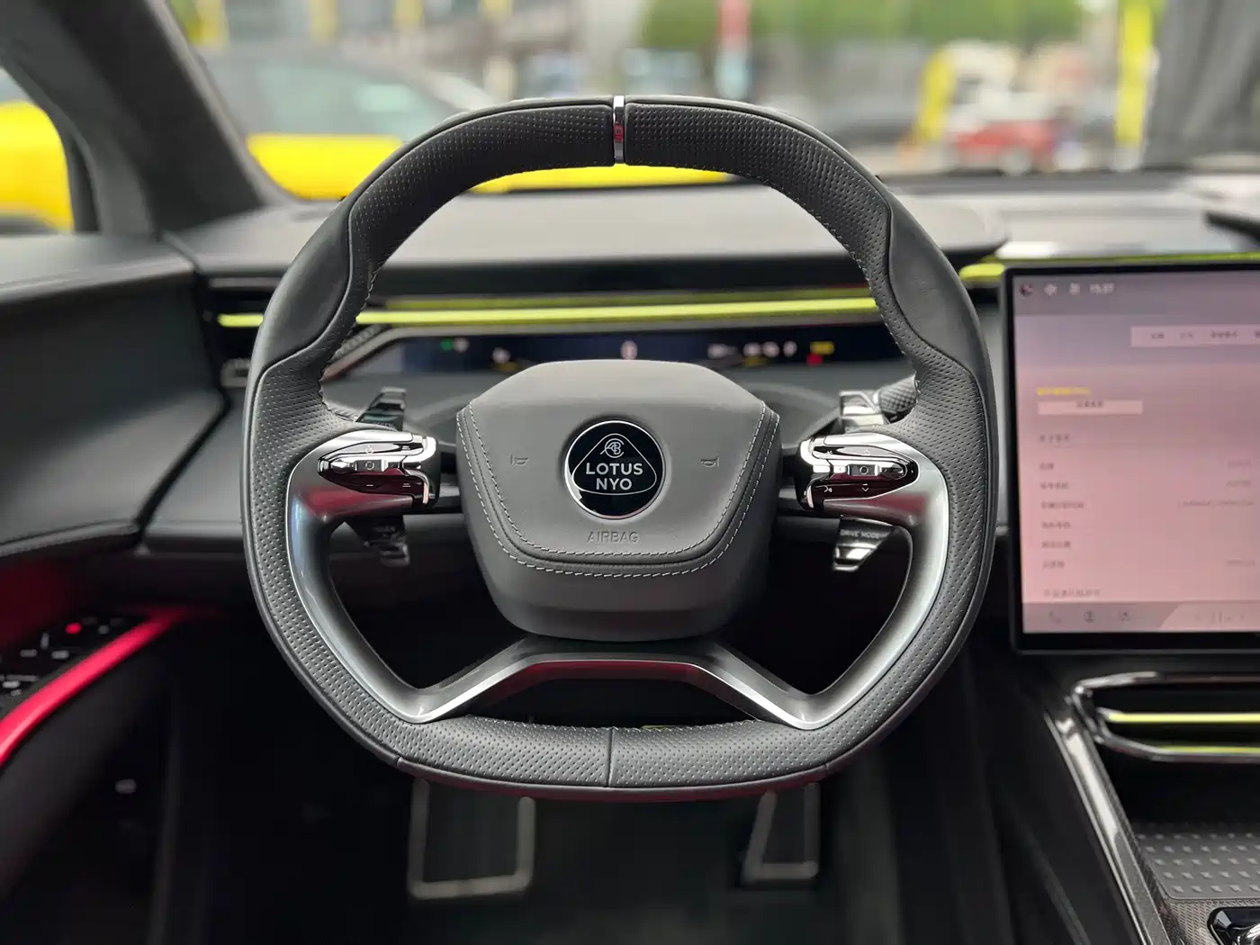 LOTUS SPORTS CAR ELETRE