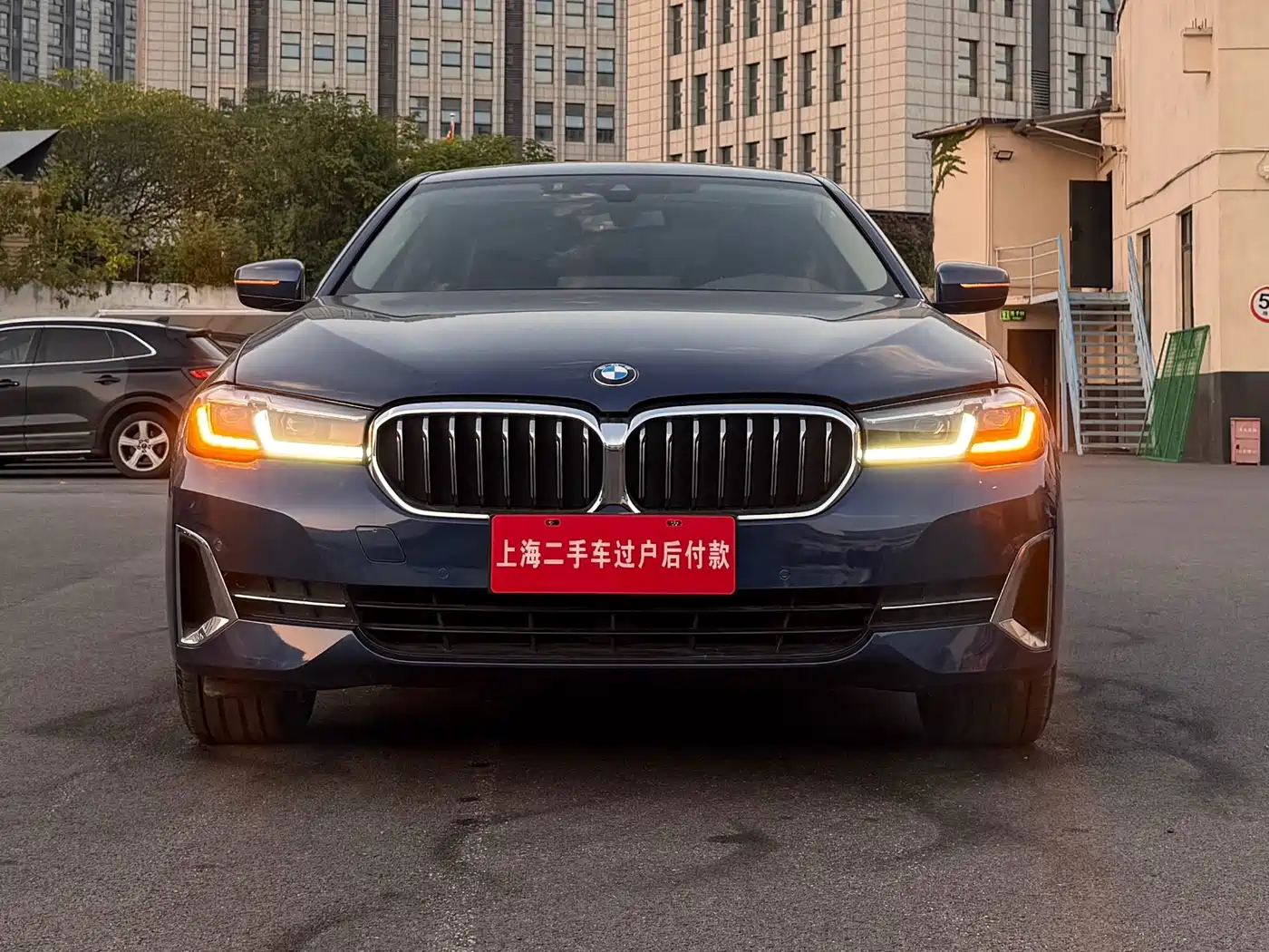 BMW 5 Series 2022 530Li Leading Luxury Package