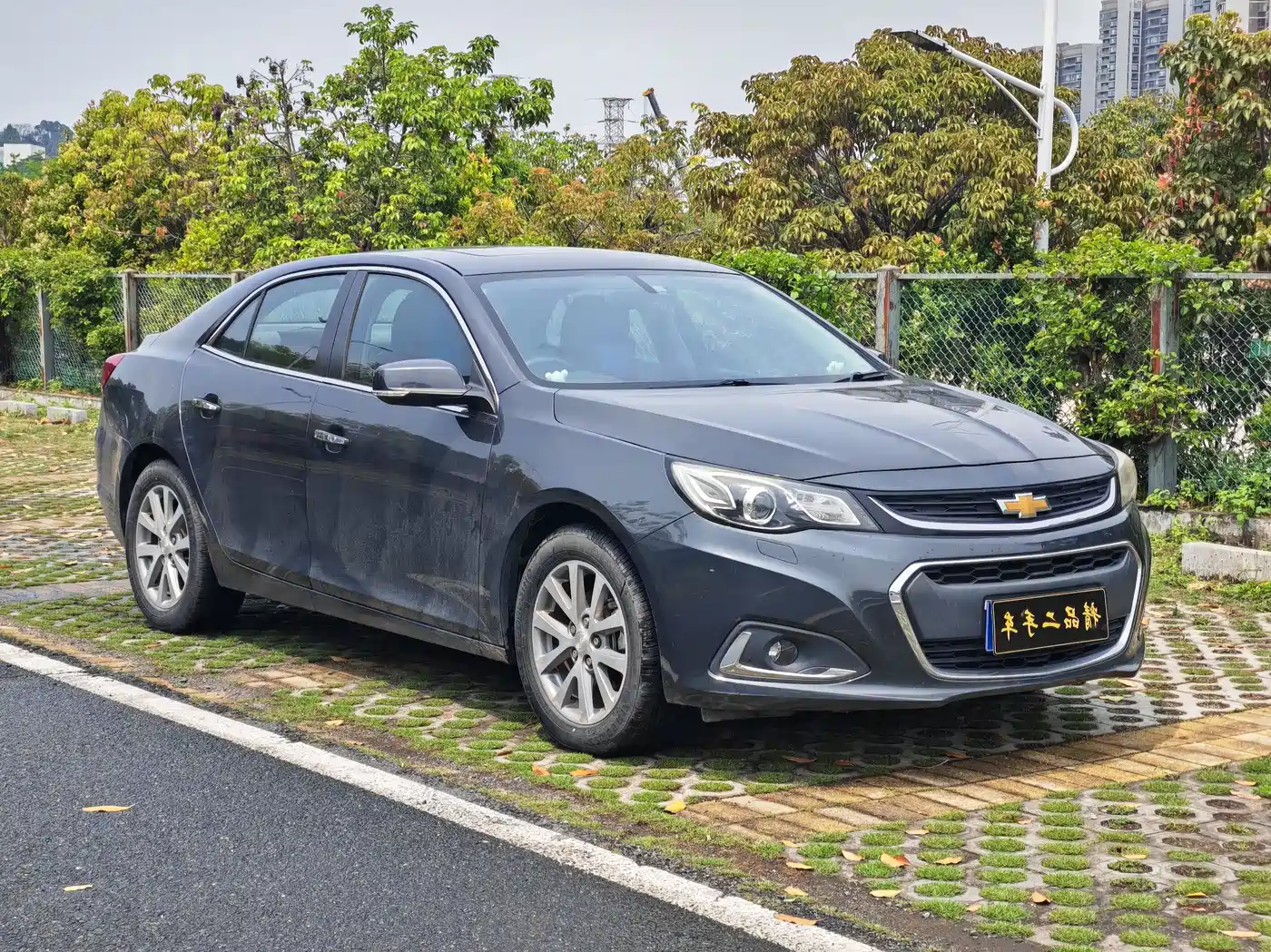 CHEVROLET MAI RUIBAO