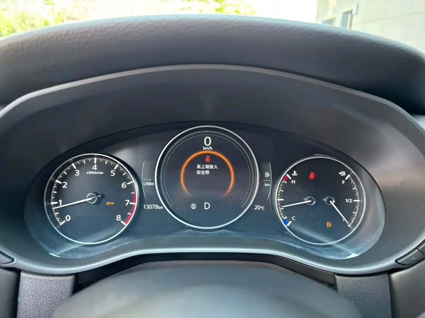 MAZDA CX-50 LINE ALSO