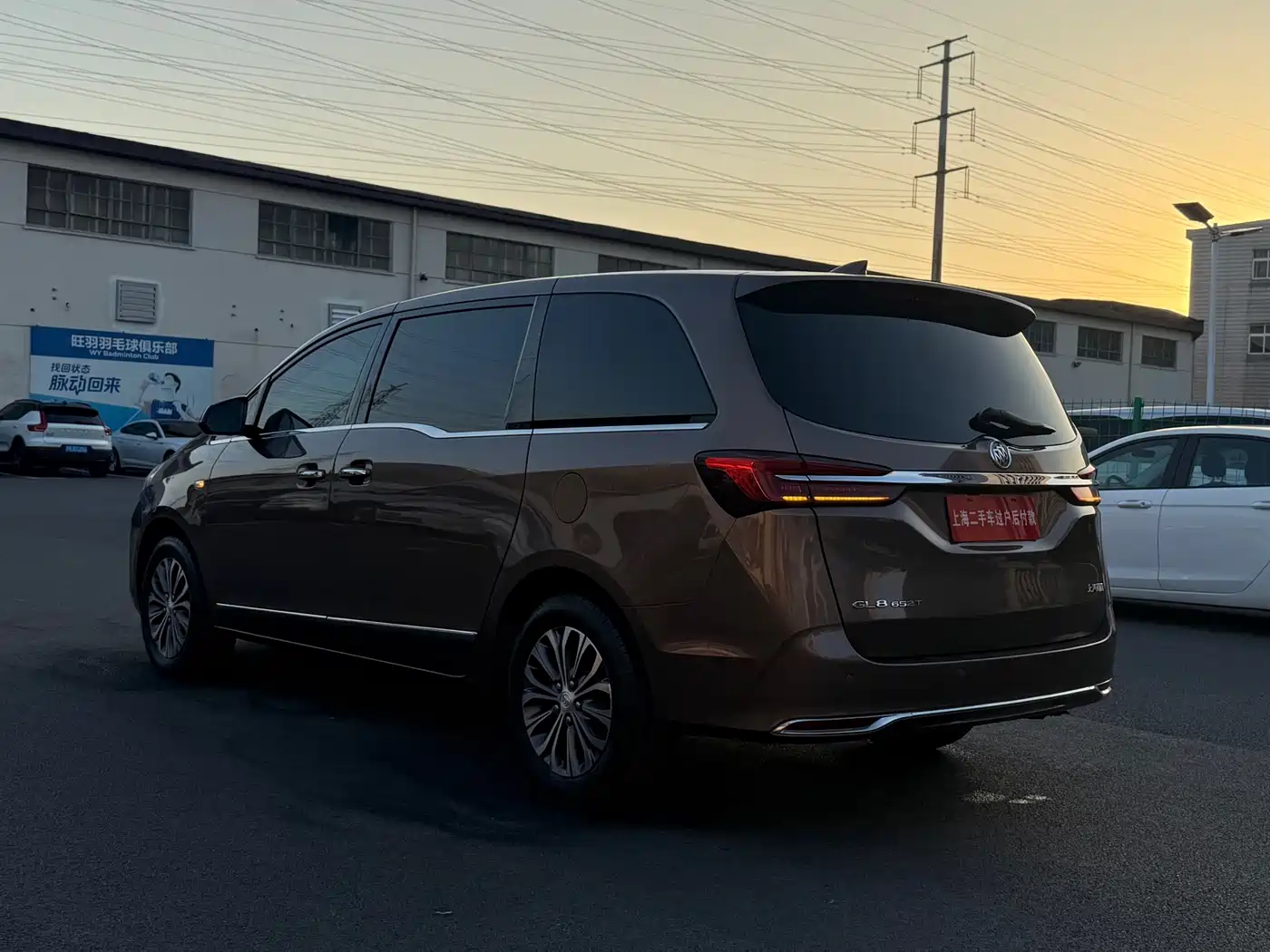 Buick GL8 2020 Model Land Business Class 652T Luxury фото 16