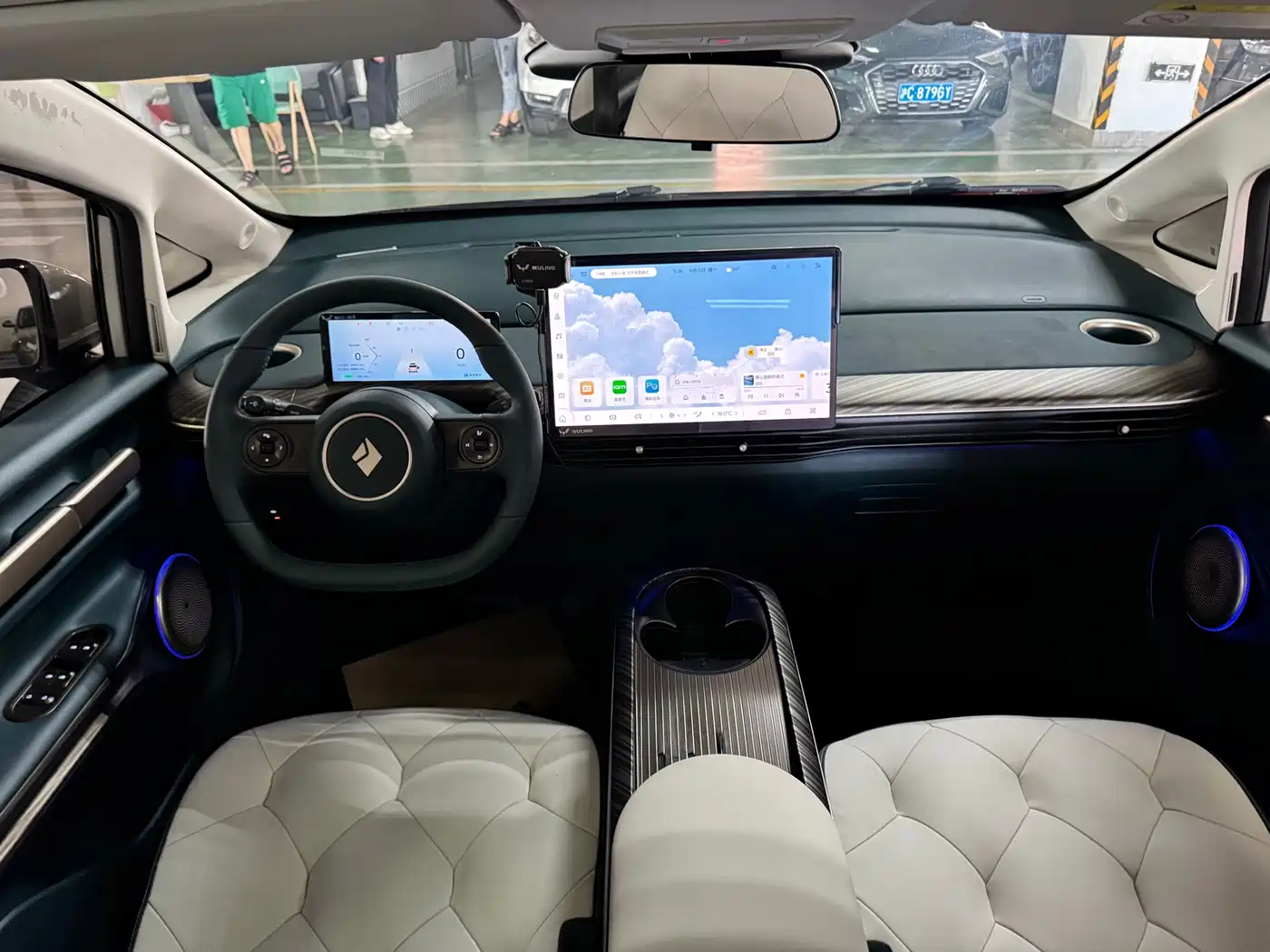 Baojun Cloud 2023 2023 460 Max Intuitive Edition