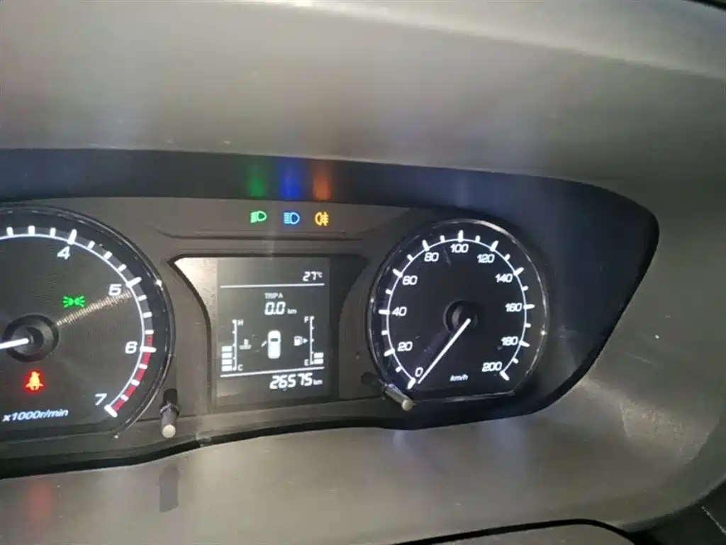 Changan Oshan Changan Oushang X70A 2019 2019 1.5L Manual Basic China VI