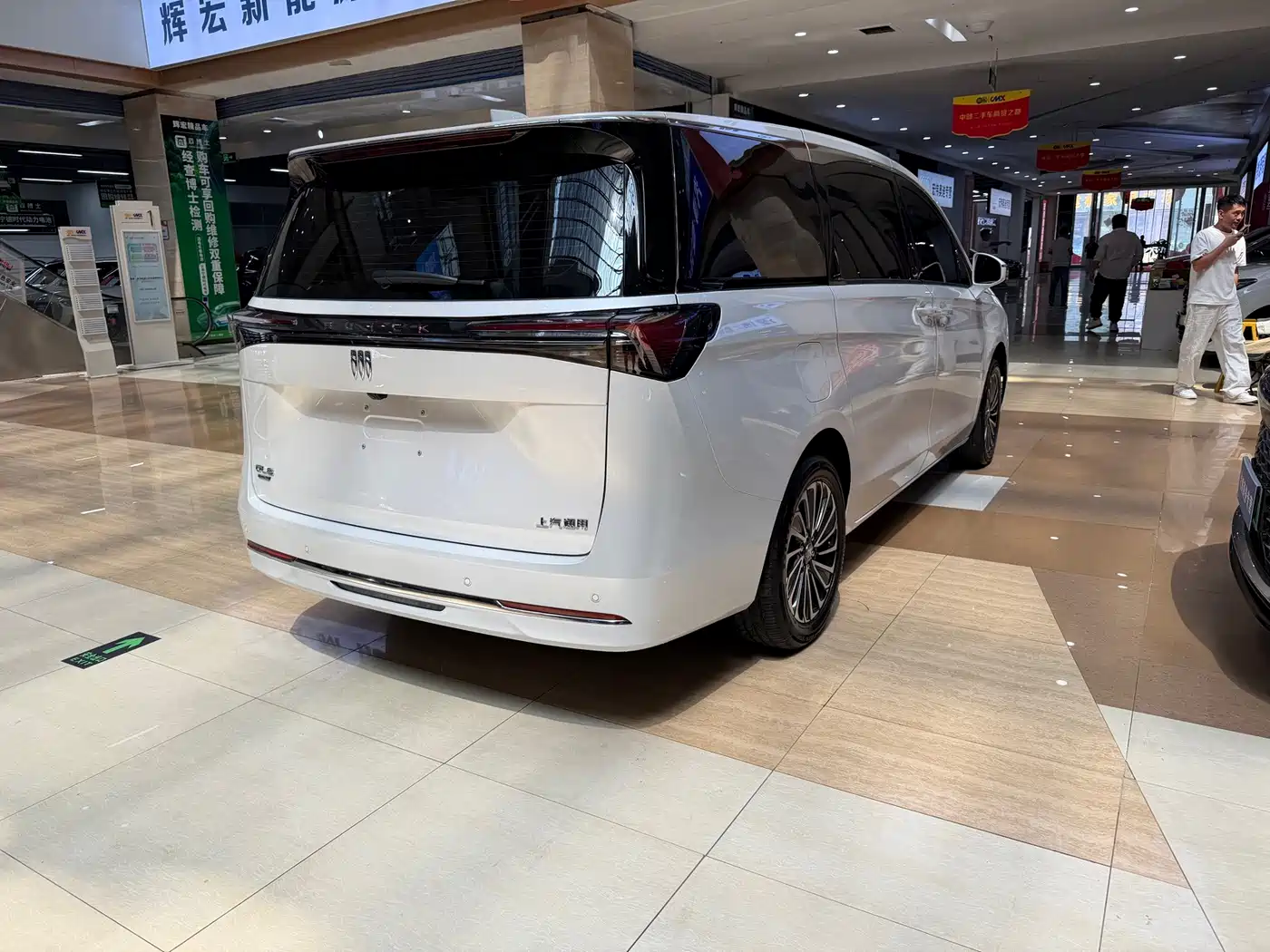 Buick GL8 New Energy 2026