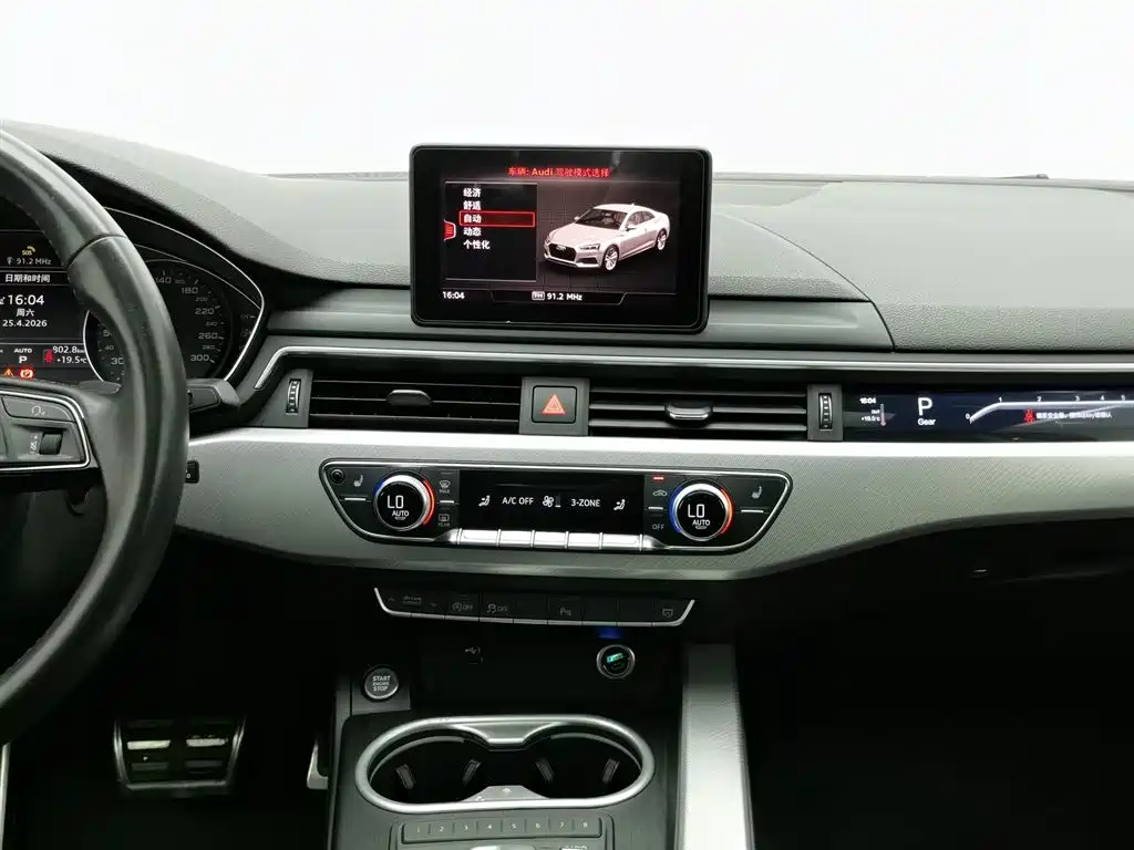 Audi A5 (Import) 2020 Coupe 40 TFSI Fashion (China VI) фото 12