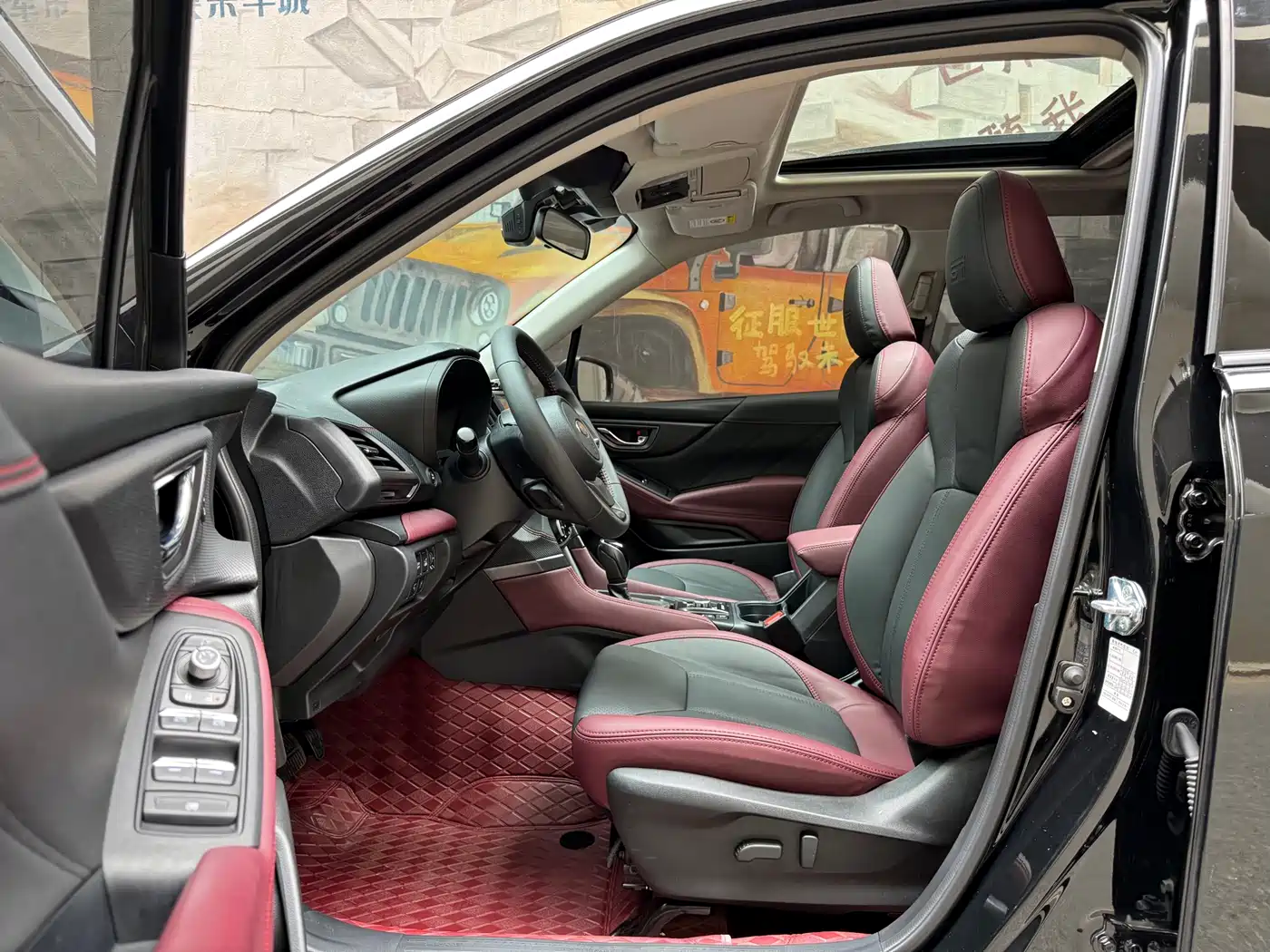 SUBARU FORESTER
