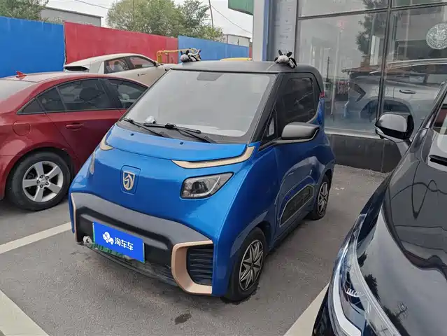 baojun e200